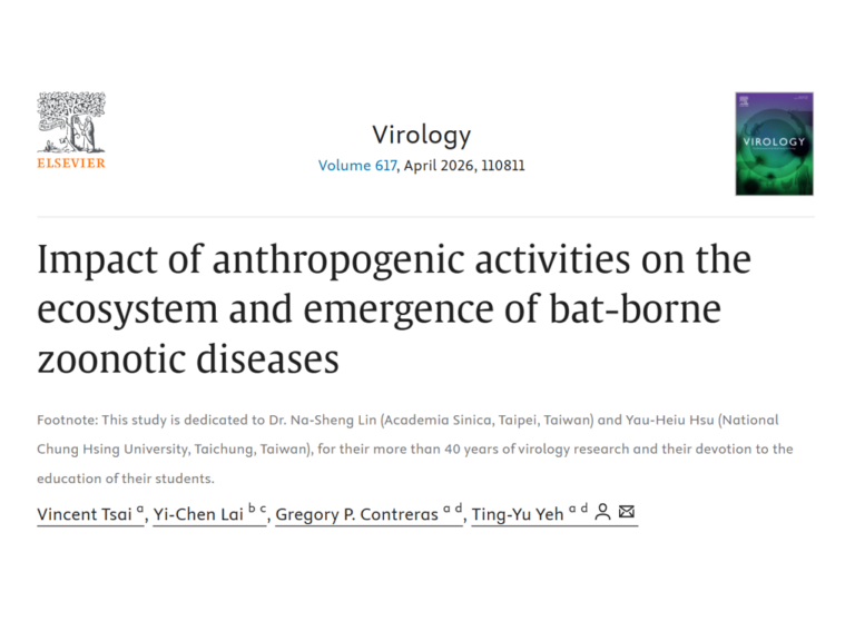 Vincent Tsai Publishes in Virology